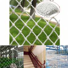 TendenciaRed Malla  Anticaida Protector Balcón Niños 3*3m BlancoCalidad premium - 1 - Ver 1