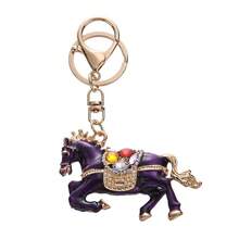 1pc Business Workplace "Bonus" Successful Horse Painting Keychain, Metal Texture + Painting Horse Design, Exquisite Not Cheap, Hang On Briefcase Zipper, Adds Professional Vibe And "Successful" Auspicious Meaning, Serves As Keychain (Car/Office Keys) - Multicolor - View 9