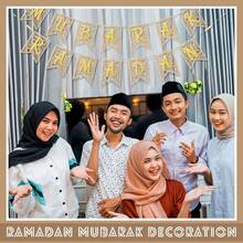 1pc Bohemian Style Wooden Eid Mubarak Banner - Eid Celebration Decor, Easy To Hang With Jute Rope, No Electricity Needed, Suitable For Home And Outdoor Celebrations, Ramadan Decoration