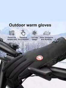 男士防风防水保暖触屏冬季手套保暖配件 - 黑色 - 查看 2
