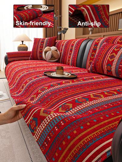 1件波西米亚风雪尼尔沙发套，高密度加厚设计，四季皆宜，沙发保护套防滑防刮，宠物友好，防滑防污，适用于客厅、卧室、书房，单人/双人/三人/四人座，带扶手和靠背