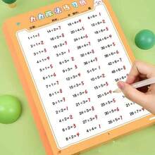 Kids Multiplication & Division Flash Cards - Fun Practice Multiplication Table, Math Flashcards, Help Visual Learning And Build Confidence - Multicolor - View 11