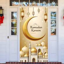 1 件装优雅情人节挂帘 - 经典涤纶装饰，尺寸 35.4 x 70.8 英寸，适合室内/室外派对装饰