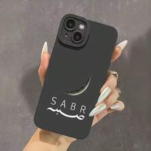 1pc "Moon" Islamic Design Phone Case | Precise Camera Cutout Hawk Eye Protection Black TPU Soft Case Compatible With Apple 16 Pro Max, 15, 14, 13, 12, 11 Pro Max Plus Mini 16E, XR/X/XS Max/17/Air/17Pro/17ProMax And Other Models, Suitable As A Gift For Friends