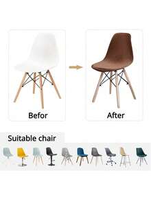 1PC, 2pcs,Dark Gray, Abstract Grid, Shell, Chair Cover, All-Inclusive Chair Cover, Universal Home, Dining Chair Cover, Four Seasons Universal, Thickened, Dirt Resistant, Wear Resistant Cat Claws, Dust Proof, High Elasticity, Chair Cover