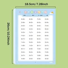 Kids Multiplication & Division Flash Cards - Fun Practice Multiplication Table, Math Flashcards, Help Visual Learning And Build Confidence - Multicolor - View 3