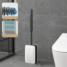 1个带支架的硅胶马桶刷，浴室清洁套装，壁挂式马桶刷支架