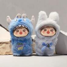 1个17厘米拉绳“炸虾天网女神”娃娃摆件，带可更换配件 - 彩色 - 查看 1