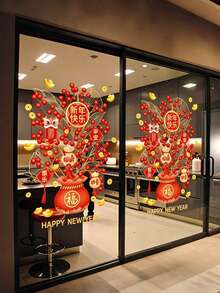 1片新年吉祥树玻璃门贴 - 静电吸附 - 节日中国新年窗户装饰 - 窗贴，现代中国新年吉祥树和红包静电吸附窗贴 - 可重复使用塑料门贴 - 庆祝中国新年装饰 - 彩色 - 查看 7