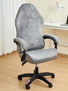 1 Set/4 Pieces Gaming Chair Covers, Solid Color Feather-Resistant Polyester Office Chair Cover, Computer Chair Cover, Washable Office Chair Protector, Including One Backrest Cover, One Seat Cover, And Two Armrest Covers - Multicolor - View 10