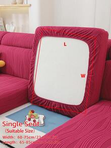 1件装动感条纹沙发套，波浪线设计，现代简约风格，柔软实用。 - 玫瑰紅 - 查看 12