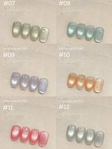 12毫升冬季美甲新年透明粉蓝红金玻璃珠猫眼凝胶指甲油，2026春夏浅色玻璃珠美白多功能美甲沙龙及DIY美甲护理产品 - 彩色 - 查看 5