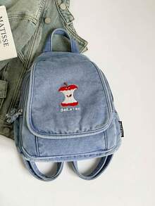 1pc Solid Color Cute Puppy Cartoon Embroidered Denim Fabric Zipper Closure Fashion Casual Messenger Bag/Backpack For Men, Suitable For Daily Commute, Work, School, Outing, Short Trip