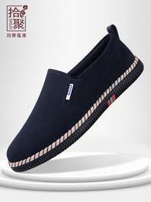 2026 Spring New Men's Casual Shoes, Comfortable Breathable Slip-On Loafers, Suede Fleece Dad Shoes, Lightweight Soft Sole Non-Slip - Black - View 4