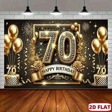 Banner Plano 2D, Banner de Comemoração de 70º Aniversário de Luxo - Feito de Fibra de Poliéster, Decoração de Festa, Adequado para Casa, Jardim, Estúdio e Eventos ao Ar Livre - Disponível em Vários Tamanhos - 1 peça - Visão 11