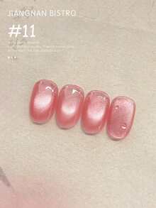 12毫升冬季美甲新年透明粉蓝红金玻璃珠猫眼凝胶指甲油，2026春夏浅色玻璃珠美白多功能美甲沙龙及DIY美甲护理产品 - 彩色 - 查看 10