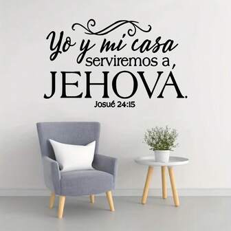 1 st Josua 24:15 Bibelvers vinylväggdekal, spansk bibeltext, kristen heminredning väggdekor, avtagbar och vattentät spansk bibelvers väggdekal