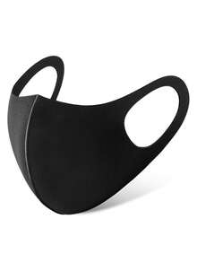 1个/5个/10个装空气层口罩，时尚立体，防尘，透气，可重复使用，防雾霾，可水洗，男女通用