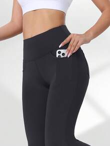 Women'S High Waisted Flare Yoga Pants - Tummy Control Length Leggings With Pockets, High-Stretch Soft Fabric, Elastic Waistband & Flared Hem For Yoga, Pilates, Workouts, Vacation & Daily Wear, Workout Leggings, Activewear Bottoms, Stylish Activewear, Comfortable Fit, Versatile Activewear, Fitness Enthusiasts, Pilates Leggings, Breathable Material, Gym Goers - 黑色 - 查看 7