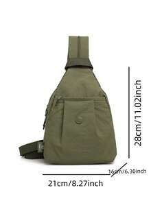 1个纯色尼龙面料拉链休闲单肩包/斜挎包，男士适用，可装手机、纸巾等日常必需品，适合通勤、工作、上学、外出、短途旅行