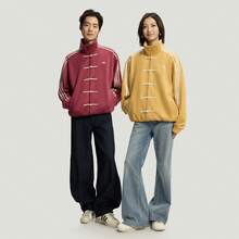 Adidas CTT 3.1 SOFT 欧阳娜娜同款新年中国风宽松运动夹克 - 薑色 - 查看 4