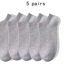 5/10/20 Pairs Solid Color Low-Cut Ankle Socks, Breathable & Sweat-Absorbing, Unisex For Spring/Summer/All Season - Multicolor - View 17