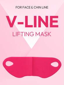 1pc Face Lifting Strap | Double Chin Trainer, Made Of Viscose Fiber Containing Collagen And Aloe Acid For Shaping