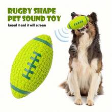 1个互动发声橄榄球狗玩具，乳胶宠物咀嚼球，声控互动游戏，中型犬咀嚼玩具，无需电池 - 彩色 - 查看 2