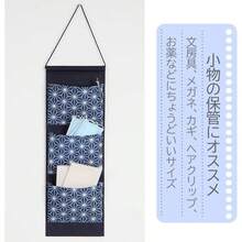 Astro Mayuyam Closet Hanging Storage 4 Tiers White Breathable Non - Woven Storage Rack Product Developed In Collaboration With Instagrammer MAYU Hanger Rack Clothes Fashion Accessories Storage Simple And Easy To Use Foldable Mayuyam Series Can Be Combined Freely 860 - 10