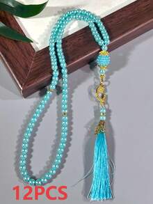 1串/12串伊斯兰念珠，99颗玻璃仿珍珠珠，适用于穆斯林祈祷和阿拉伯赞美手链，穆斯林念珠计数器 - 彩色 - 查看 19