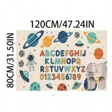 1件装太空主题装饰地毯，儿童房字母卧室装饰，小地毯，玩具房字母地毯，家居装饰，客厅地毯，小型客厅地毯，卧室地毯，客厅家居装饰，户外地毯，可水洗地毯