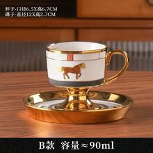 Ceramic Coffee Cup, Household Tea Cup, Ins Style American Latte, Minimalist - 90ml Ceramic Coffee Cup - View 9