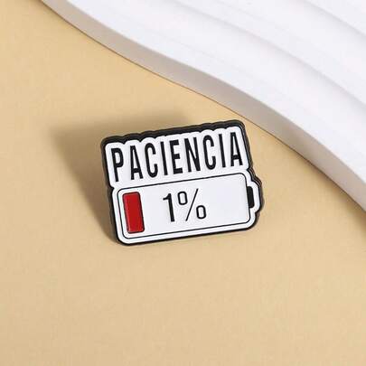 可爱卡通语录胸针“耐心只剩1%了”幽默胸针，可装饰包包、帽子、外套、背包、帽子背包，适合学校、办公室、衬衫、珠宝、万圣节、衣服、夹子，趣味可爱，是送给老师的礼物，也是衣服、包包、饰品、学校、办公室、衬衫、外套、圣诞节、万圣节等场合的装饰别针。