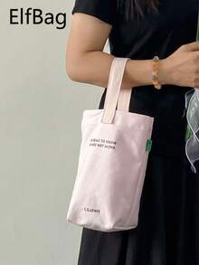 情人节礼物 时尚简约女士小手提包，休闲帆布小包，轻便可折叠方形包，黑色字母个性化设计，可装钥匙、水瓶、手机和个人物品，适合外出、遛宠物 - 淺粉色 - 查看 4