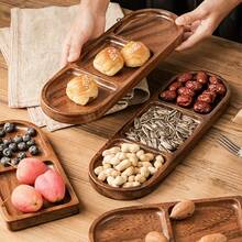 1个木质托盘，可作甜点盘、小吃拼盘、早餐托盘，适用于家庭厨房、餐厅、开胃菜盛放、派对、下午茶、家庭聚会、户外露营等场合，可盛放水果、糖果、甜点、蛋糕、寿司、节日聚会、派对装饰等。