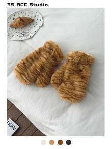 Luxury Plush Faux Fur Tiger Print Mittens For Women, Warm Winter Gloves, Windproof, Cute Furry Versatile Gloves - Multicolor - View 5