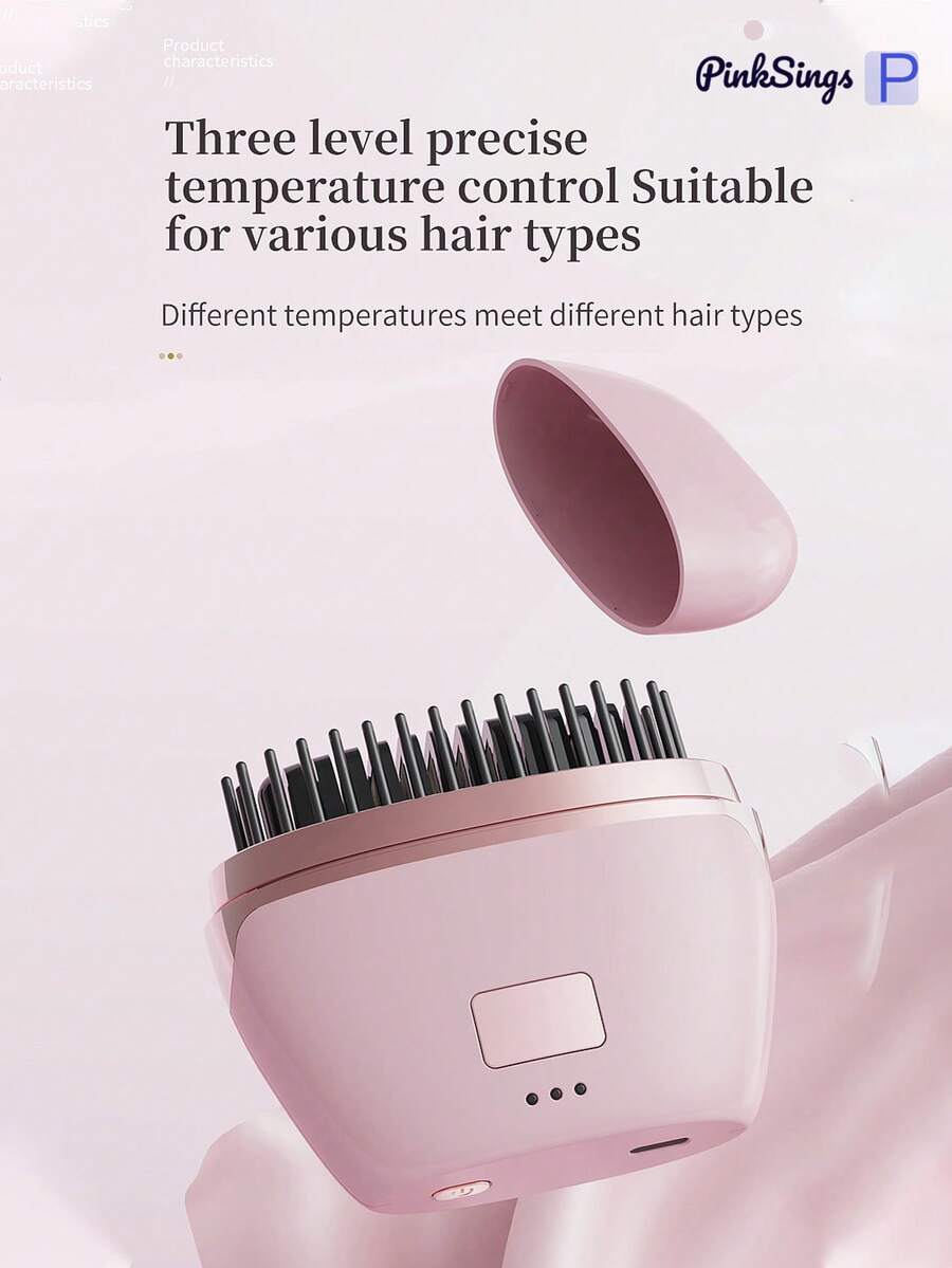 PinkSings 迷你直发器，无线充电便携式直发梳，三档温度调节，快速加热热梳和防烫外壳，居家旅行必备礼品