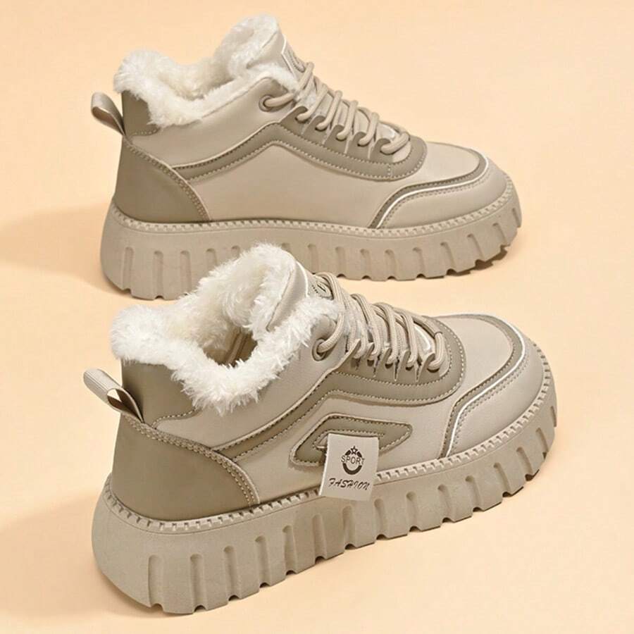 Women's Thick Sole Snow Boots, Thermal Lined, Warm, Versatile High-Top Casual Shoes For Winter - Khaki - View 1
