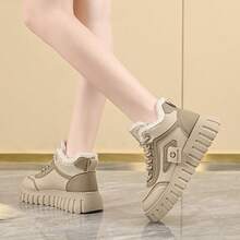 Women's Thick Sole Snow Boots, Thermal Lined, Warm, Versatile High-Top Casual Shoes For Winter - Khaki - View 4