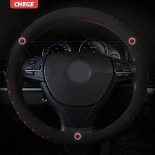 1 husă rotundă sportivă pentru volanul mașinii, protecție universală pentru patru anotimpuri, accesoriu elegant pentru interior auto - Husa volan - Vizualizare 8