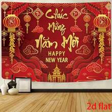 1 件装，涤纶材质，中国新年主题派对背景，中国春节庆祝活动，红灯笼，鲜花，摄影背景，新年派对，成人摄影道具 - 多色12 - 查看 2