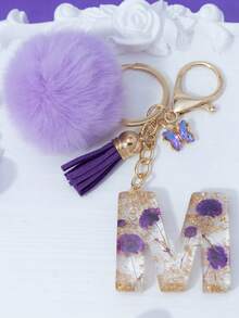 1pc Purple Starry Sky Dried Flower 26 Uppercase English Letter Resin Keychain, Bubble Fur Ball Glass Butterfly Tassel Decor, 18K Gold Lobster Clasp Design, Suitable For Bag Chain, Phone Strap, Gift For Friends, Mother, Christmas, Bag Charm, Car, Teacher, Sisters Gifts For Mother, Father, Graduation, And Teacher - Purple - View 8