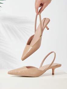 2024 Women's Elegant Stylish Unique Backstrap High Heels (Asymmetrical Cutout Vamp)