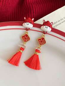 Andkiss 1对中国新年风格滴油植绒圆币流苏耳环 - 紅色 - 查看 5