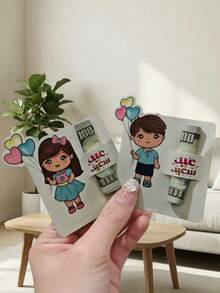 20pcs/Set Eid Mubarak Money Envelopes + Candy Holder Cards, Eid Greeting Cards, Eid Envelopes, Eid Cash Envelopes, Eid Gifts - Multicolor - View 10