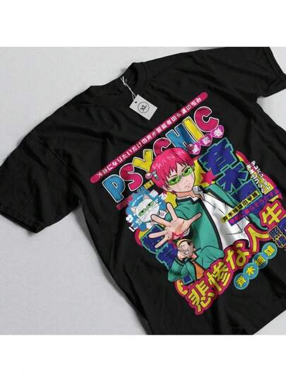 Men's Women's Funny Tshirts Kusuo Saiki T-Shirt The Disastrous Life Of Saiki K Gift For Fans Shirt All Size Men Clothes, Graphic T Shirt Men, Gym Wear Men, Tops For Men, Going Out Tops, Fall Clothes For Men, Graphic Tees, Cute Tops, Tops For Women, Fall Clothes For Women, Perfect Holiday Gift For Men And Women