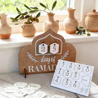 (Liknande produkter skickas slumpmässigt.) [Ramadan-nedräkningskalender] Ramadan-nedräkningskalender i vintagestil - Eid Al-Fitr ankomstkalender, ramlöst konstverk i trä dekorerat med akryl, ingen elektricitet behövs, religiöst tema hem- och skrivbordsdekor för Ramadan-firande
