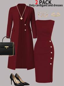 女士两件套春季穿搭 - 酒紅17 - 查看 1