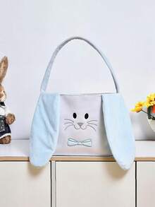 Personalized Easter Bunny Ear Basket (Customizable Name Printing), Easter Bunny Basket, Easter Gift, Cute Easter Basket, Embroidered Easter Basket