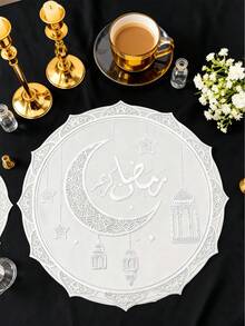 1pc/4pcs/6pcs/8pcs 15-Inch Ramadan Round Placemats, Gold/Silver PVC Non-Slip Waterproof Heat-Resistant Coasters, Washable, Suitable For Ramadan, Parties, Home Kitchen Decor